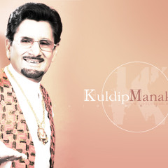 Kuldeep Manak - Ek Jogi Tileon Aa Gya