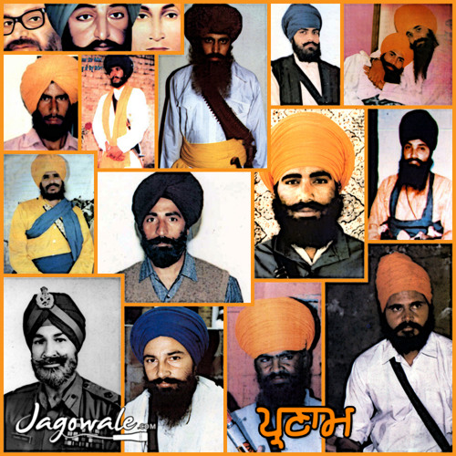 PARNAAM