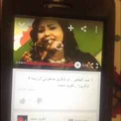 أغاني سودانية مميزة