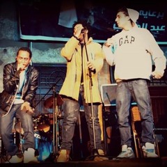 EgyUnits - Lessa So'3ayreen Ft Zig Zagزجزاج و ايجي يونتس -  لسه صغيرين