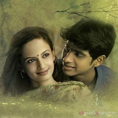 Mala Ved Lagale Remix Dj Prathamesh