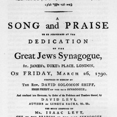 La Synagogue Stérile (Rough Mix)