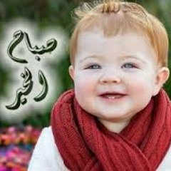 اصير احسن . حمودة الخضر