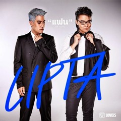 Lipta - แฟน by เจิ้ง (สายลับ)