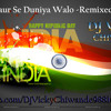 Suno Gaur Se Duniya Walo Remix Dj Vicky Chiwande 9881680107 Mp3