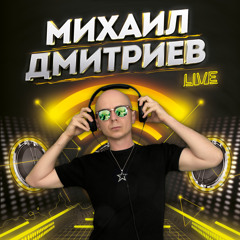 Одноклассники