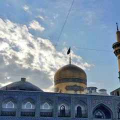 Imam Reza 🤍