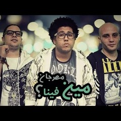 مهرجانات شعبى