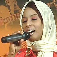 عافية حسن - يا عيني انا