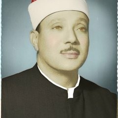 سورة ق ... الشيخ عبدالباسط عبدالصمد