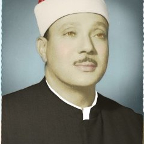 سورة ق ... الشيخ عبدالباسط عبدالصمد