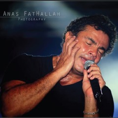 Amr Diab - Helaha Ba'a l عمرو دياب - حلها بقى