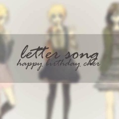 [The Letter Song] ~*SirHamnet*~ English Vocaloid