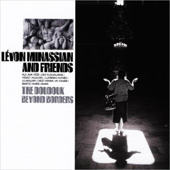 Der Vorghormia (Merciful Lord)