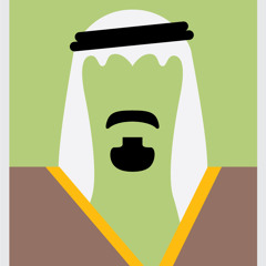 الحلقة #٣ - الملك عبد الله ودروس في ريادة الاعمال