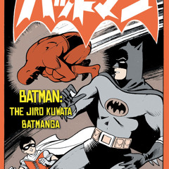 Oyeoyeoyoeye INSTRUMENTAL