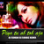 Artwork for PIYA TU AB TOH AJA (CARAVAN 1971) DJ SUMAN & DJ SOOBS REMIX - 2015