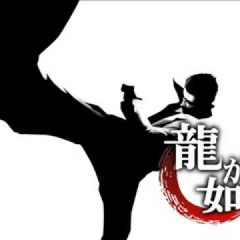 Yakuza Soundtrack -8 "Scarlet scar"