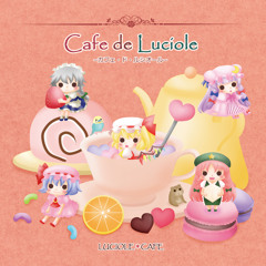 【LUCIOLE*CAFE/ほたる】Cafe de Luciole Demo