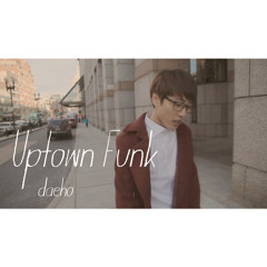Mark Ronson (ft. Bruno Mars) - Uptown Funk (Cover)
