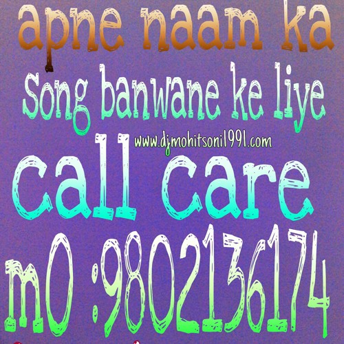 waheguru simran remix by dj mohit soni.mp3