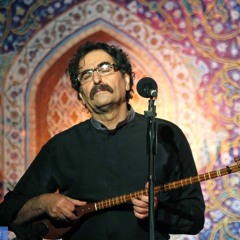 Shahram Nazeri - Leghaye Deldaar | شهرام ناظری - لقای دلدار