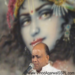 Bhajans Archive - Shri Vinod Agarwal
