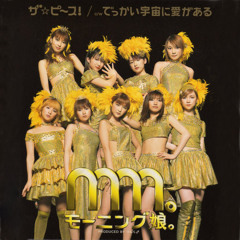 モーニング娘。(Morning Musume) - 『ザ☆ピース！』 (The☆Peace!) (APIECEOFONION REMIX)