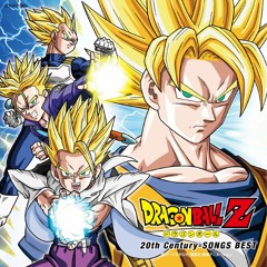 Dragon Ball Z - HERO - Kimi Ga Hiro (2015)