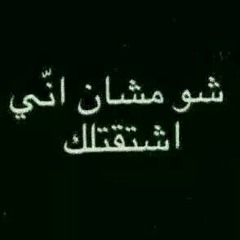 يويو