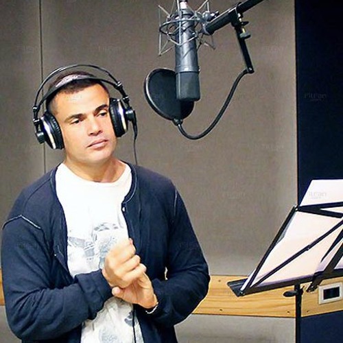 Sebtak - Amr Diab "Unreleased Single" HQ /  سيبتك - عمرو دياب