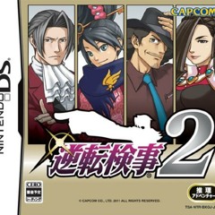 Confess The Truth 2011 - Gyakuten Kenji 2