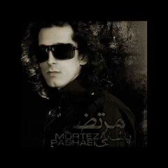 Morteza Pashaei - Chand Rooz