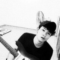 Sedang apa dan dimana (Barumurti)