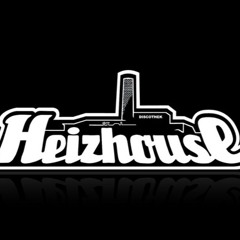 Heizhouse Memories ( Part 1 )