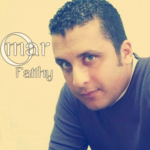 التغريبة - عمر فتحي