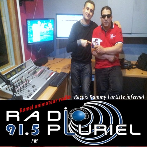 Stream Kammy Radio Pluriel ( Interview ) by kammy l'infernal | Listen  online for free on SoundCloud