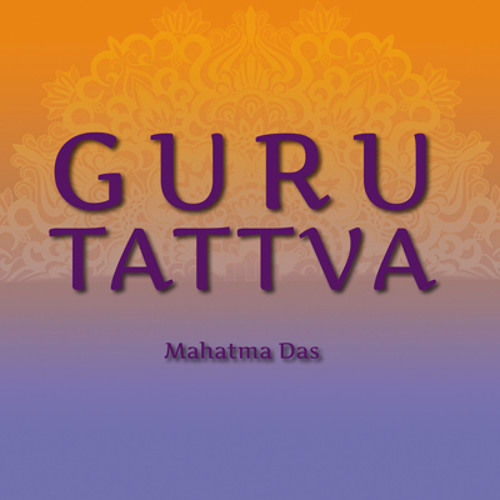 The ISKCON History