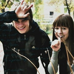 Rigos И Гуф - 420
