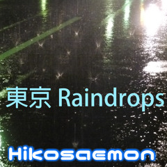 Tokyo Raindrops (98bpm) Royalty Free Music