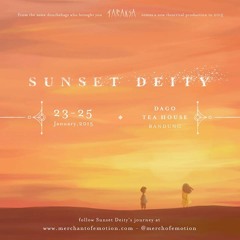 Then The Night Comes - Sunset Deity