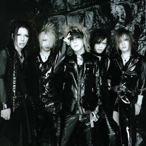 Stream Cassis Instrumental The Gazette Cover By Eyehatep Listen Online For Free On Soundcloud Stream Cassis Instrumental The Gazette Cover By Eyehatep Listen Online For Free On Soundcloud