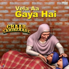 Vela Aa Gaya Hai - Cover by Anin Kaur
