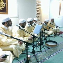 Al-Musāfirūn—Qasidah Imām al Busiri