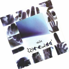 Ornob - Hok Kolorob
