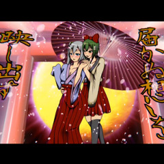 【HatuneMiku＆GUMI】姫百合演舞京【-MASA Works DESIGN-】