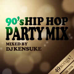 90's HIP HOP PARTY MIX ! (many classics in here!)