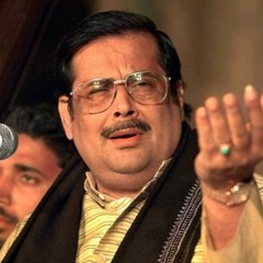 Aan Milo Sajna