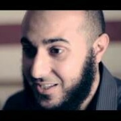 أبشر فربك غفور رحيم الشيخ محمد الغليظ