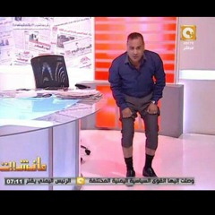 كايروكى التلفزيون من البوم ناس و ناس 2015 - cairokee